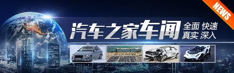 告別無(wú)聊的豐田 全新GR凱美瑞效果圖 本站